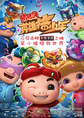 操一操摸一摸