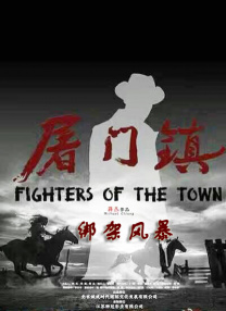 亚洲国产精品福利片在线观看